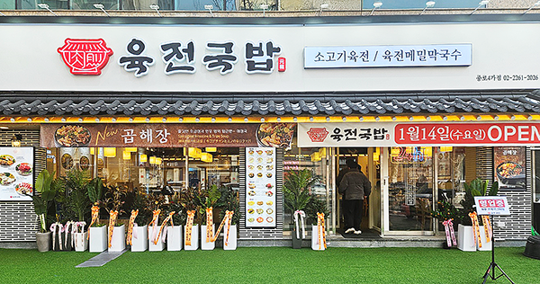 d2e2237f2cadd336b35f7e24e4edc834_1770164