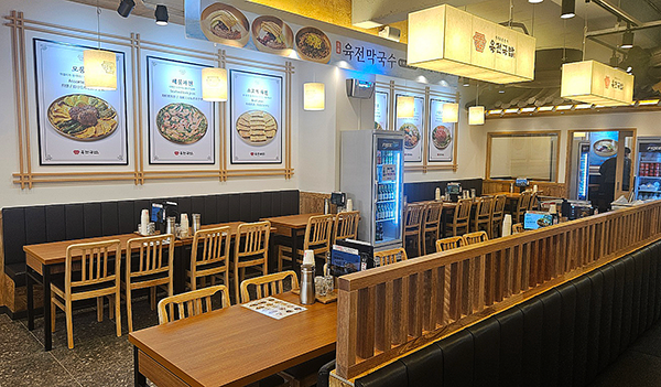 d2e2237f2cadd336b35f7e24e4edc834_1770164