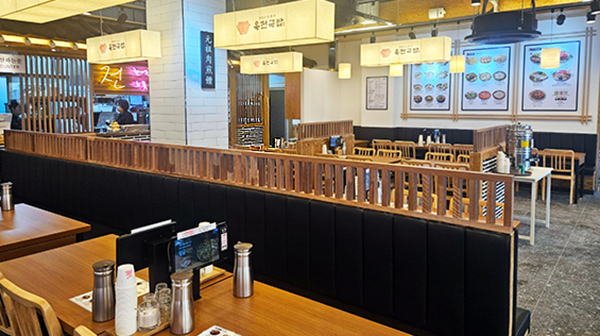 d2e2237f2cadd336b35f7e24e4edc834_1770164