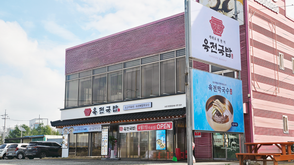 a46616286ba84d3b04ec0dcfea066bdc_1775727