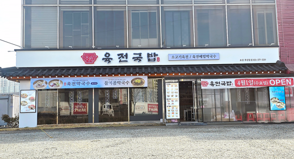 a46616286ba84d3b04ec0dcfea066bdc_1775727