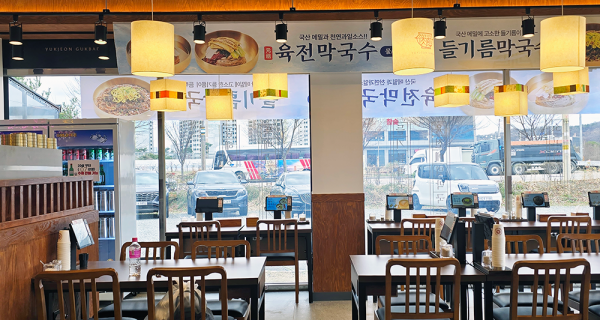 a46616286ba84d3b04ec0dcfea066bdc_1775727